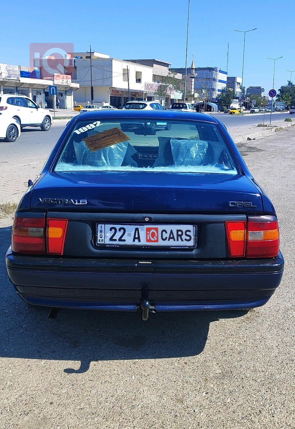 اوبل فيكترا